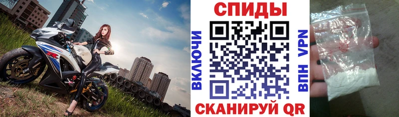 Amphetamine Premium закладка Нижняя Салда