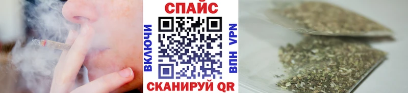 Бутират Butirat  Нижняя Салда 