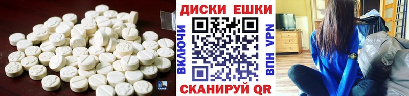 Экстази бентли купить наркоту Нижняя Салда