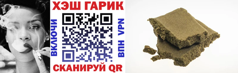где продают наркотики  Нижняя Салда  ГАШ Изолятор 