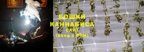 наркотики Карпинск