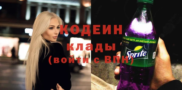 наркотики Карпинск