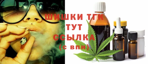 альфа пвп VHQ Карталы