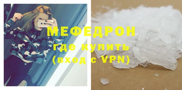 амф Киреевск
