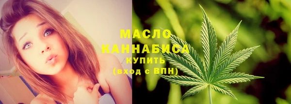 амф Киреевск