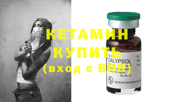 хмурый Кинешма