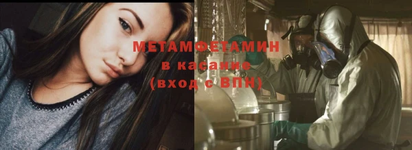 амф Киреевск