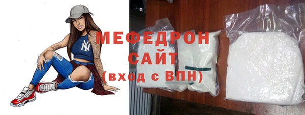 марки lsd Каменка