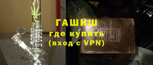 хмурый Кинешма