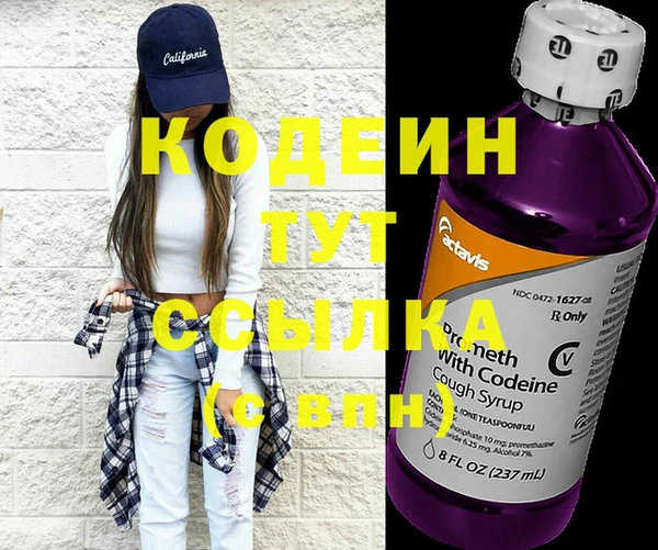 хмурый Кинешма