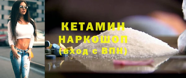 наркотики Карпинск