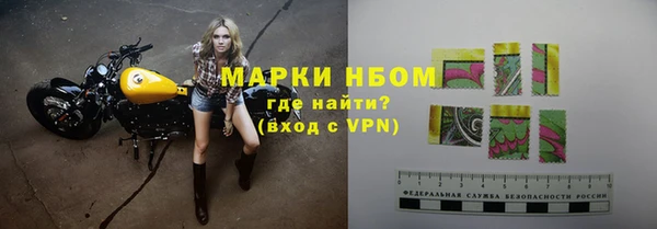 амф Киреевск