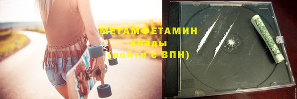 амф Киреевск