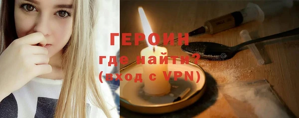 стаф Киренск