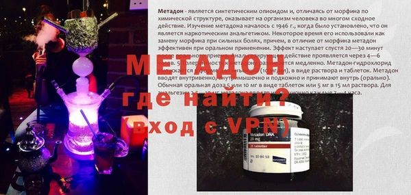 хмурый Кинешма