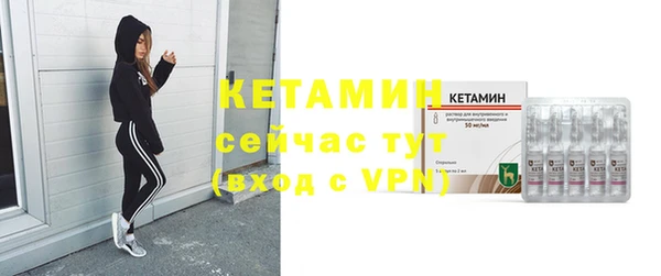 альфа пвп VHQ Карталы