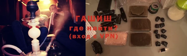 прущие грибы Касимов
