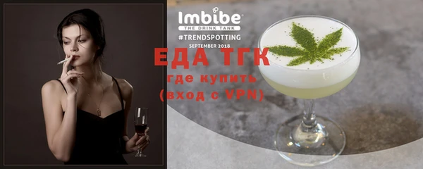 наркотики Карпинск
