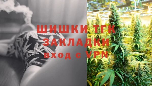 наркотики Карпинск