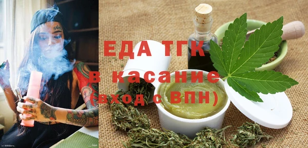 хмурый Кинешма