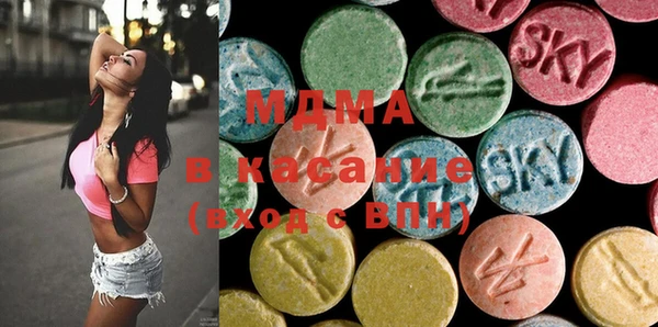 амф Киреевск