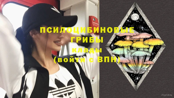 альфа пвп VHQ Карталы