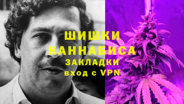 наркотики Карпинск