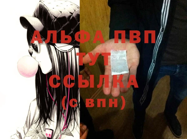 наркотики Карпинск