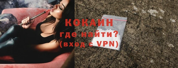 альфа пвп VHQ Карталы