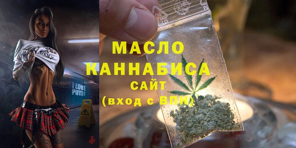 альфа пвп VHQ Карталы