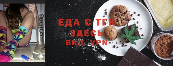 стаф Киренск