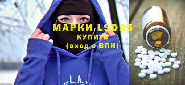 стаф Киренск