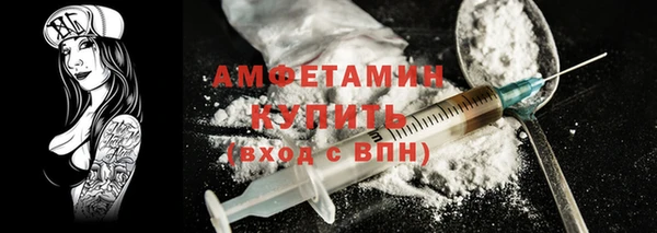 амф Киреевск