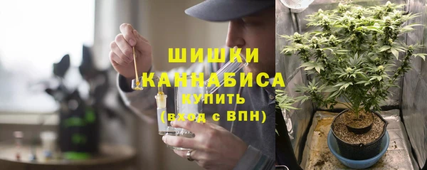 альфа пвп VHQ Карталы