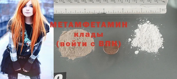 хмурый Кинешма